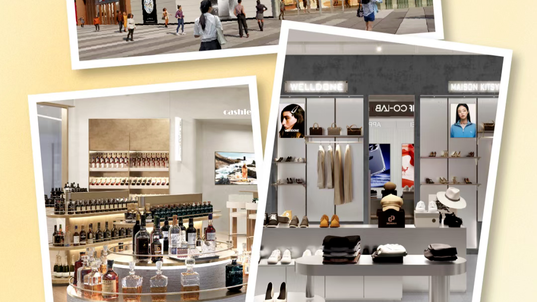 支持国内商品进入、扩大经营品类…免税店政策11月1日起“升级”