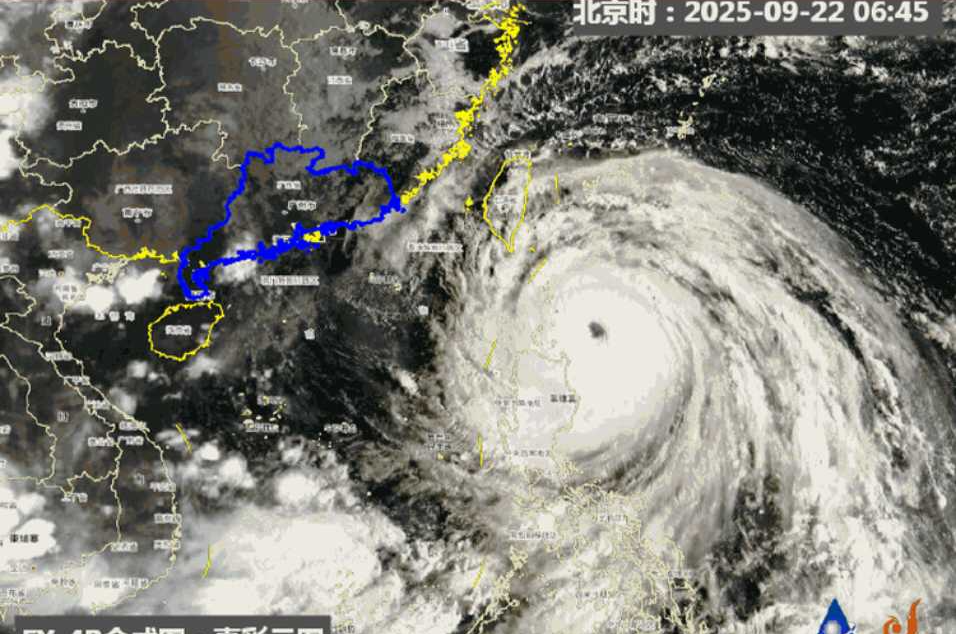 17级！超强台风“桦加沙”预计24日登陆广东