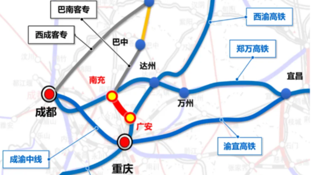 开建！成都⇋广安70分钟直达