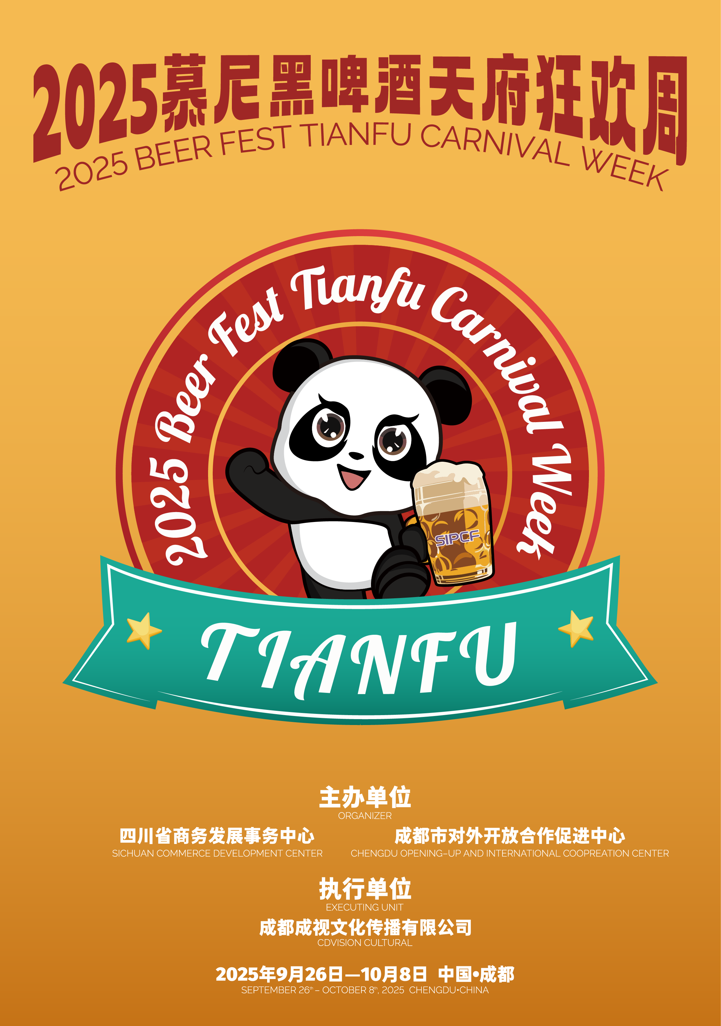 9ec147f0c73a0b1c8e00312fedcb2f53.png