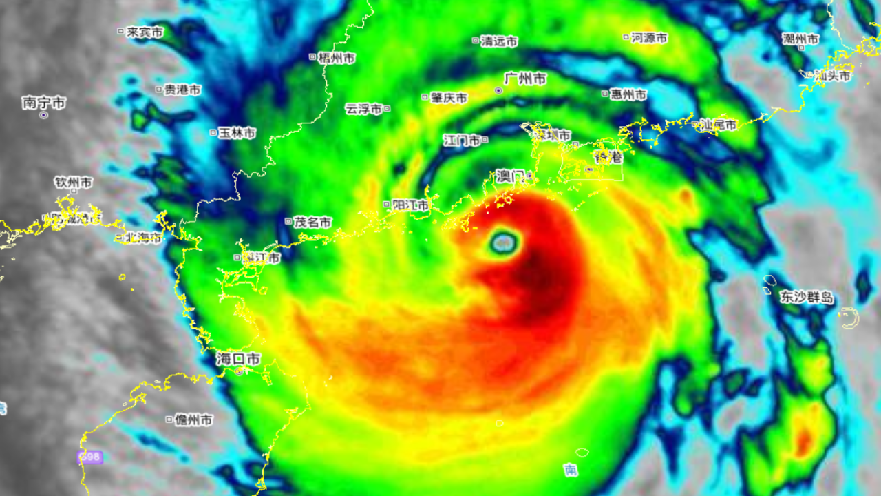 “桦加沙”减弱为强台风级 傍晚至夜间在广东阳江到湛江一带沿海登陆