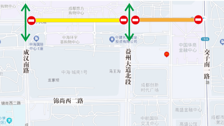 出行注意！9月28日，成都交子大道部分路段将分时管控