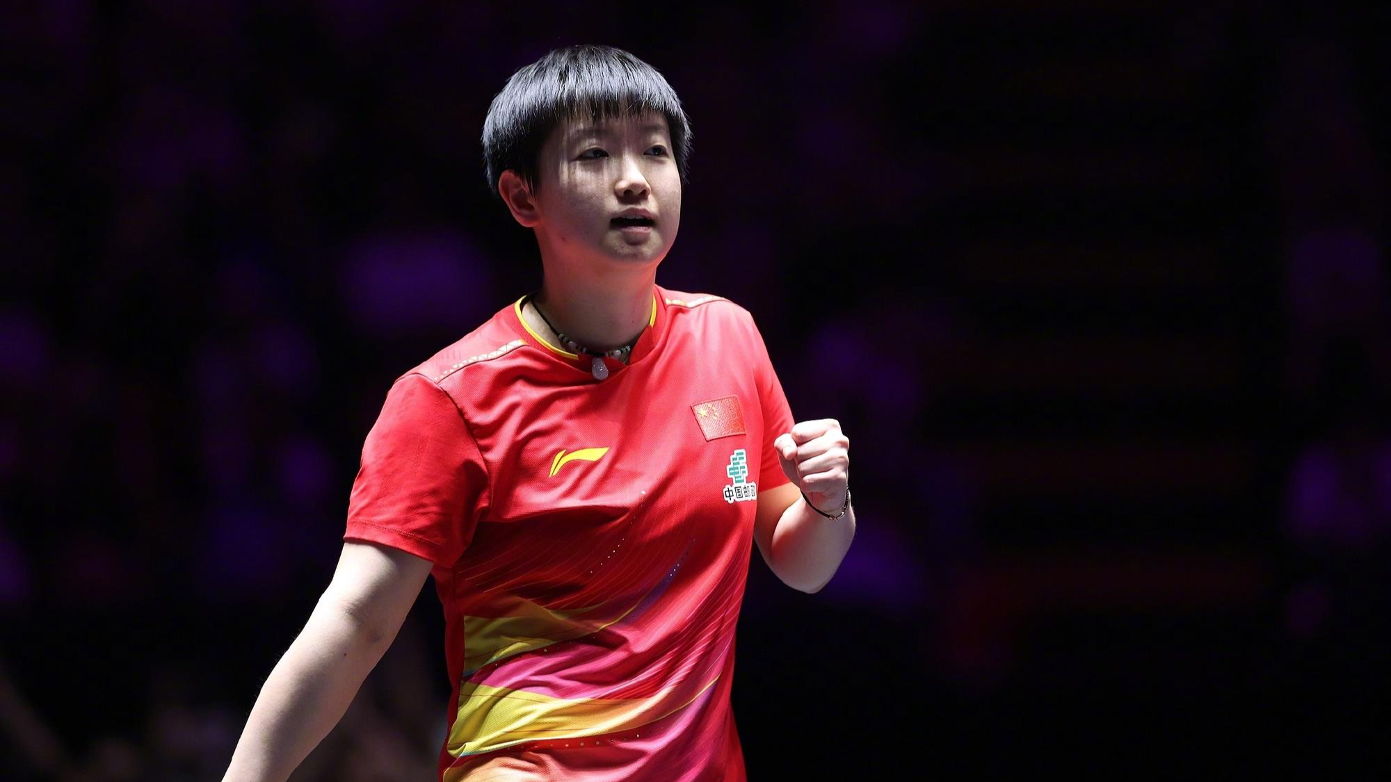 孙颖莎、王楚钦领衔 国乒混团世界杯阵容出炉