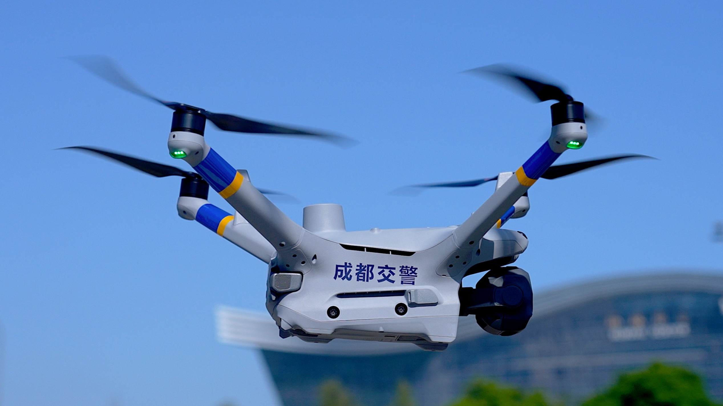 成都启动一批无人机抓拍设备 将对9类交通违法行为抓拍