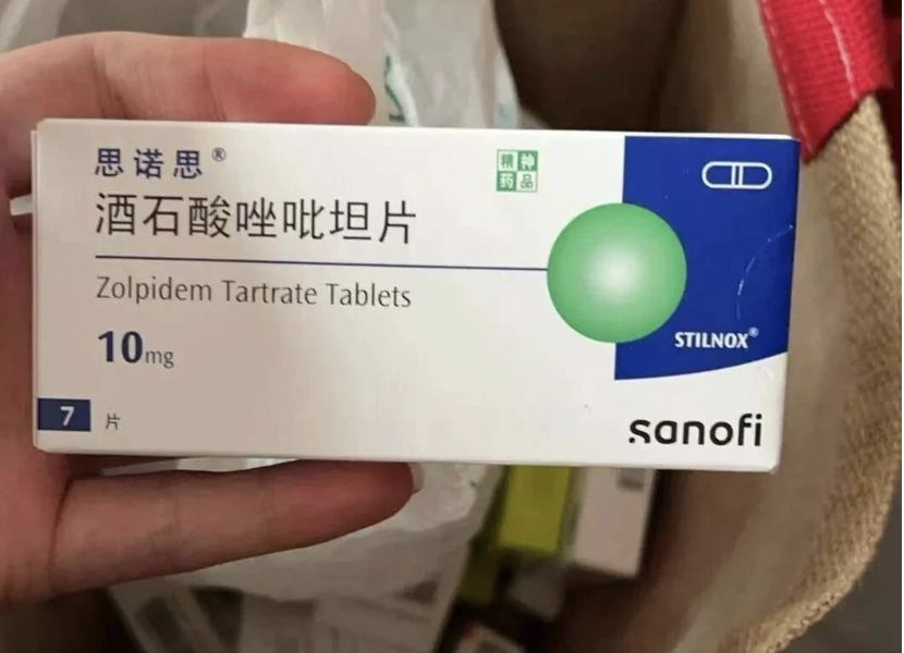 1758765236479.png 1758765236479.png