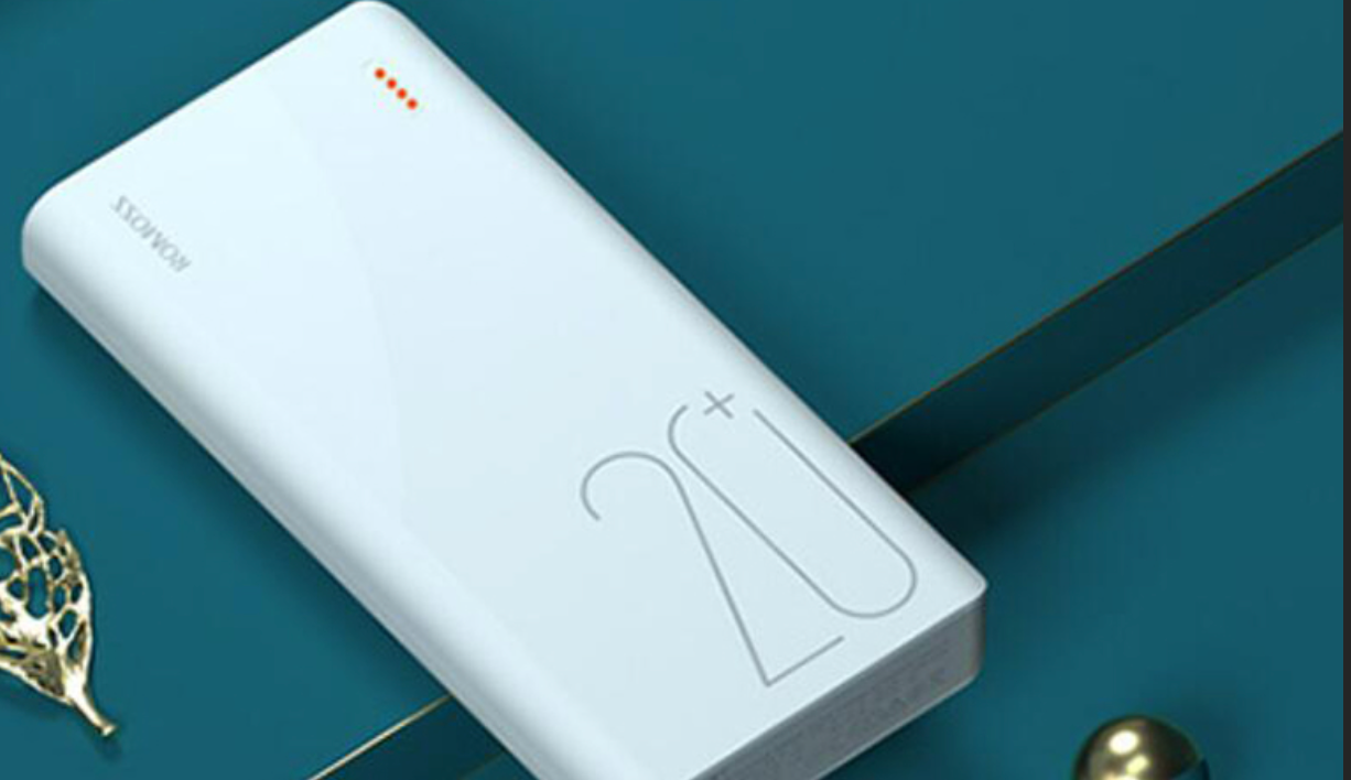 市场监管总局督导罗马仕等三家公司召回充电宝超70万件