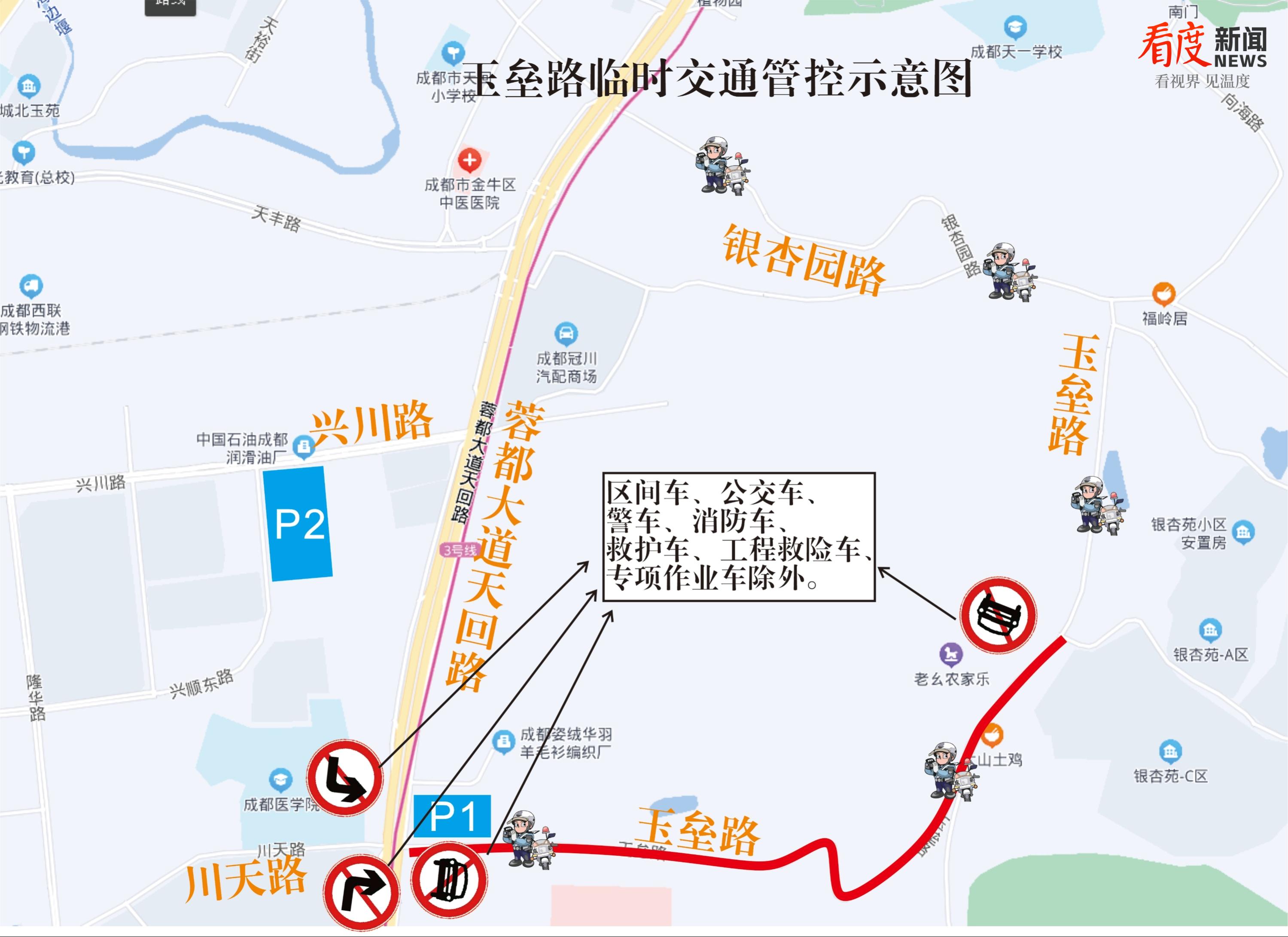 c7827a73a05440828a0a7abfc3ddcb5a.png