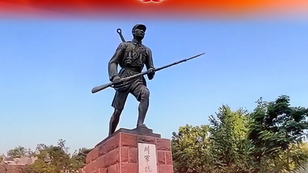 我们的抗战｜一座丰碑 川军抗日阵亡将士纪念碑