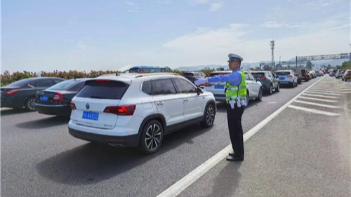 国庆、中秋假期将至，这份安全出行提示请查收！