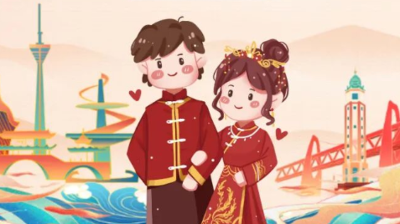 免费食宿、免费妆造、还送大礼包！第二届川渝集体婚礼招募新人啦