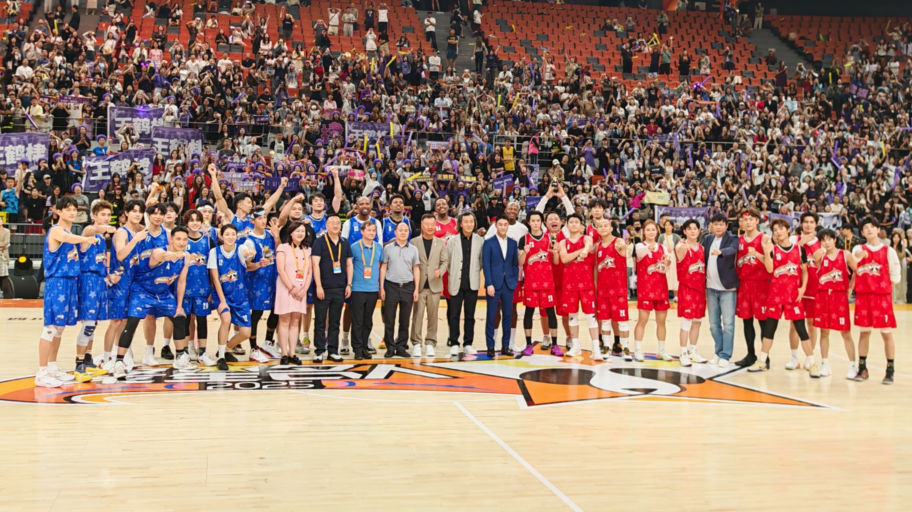 NBA传奇球星领衔！2025聚星名人赛在蓉落幕