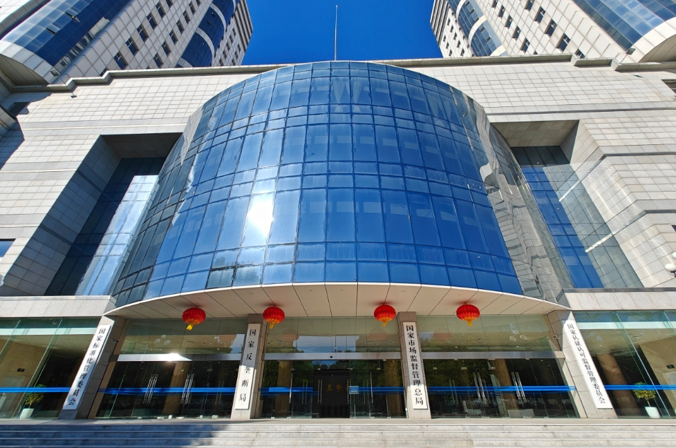 细化餐饮服务连锁企业主体责任 监管新规来了