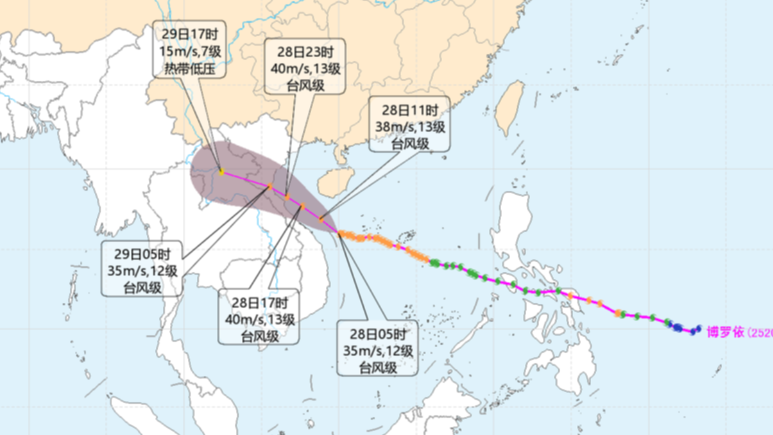 双预警齐发 台风“博罗依”将带来大暴雨、特大暴雨