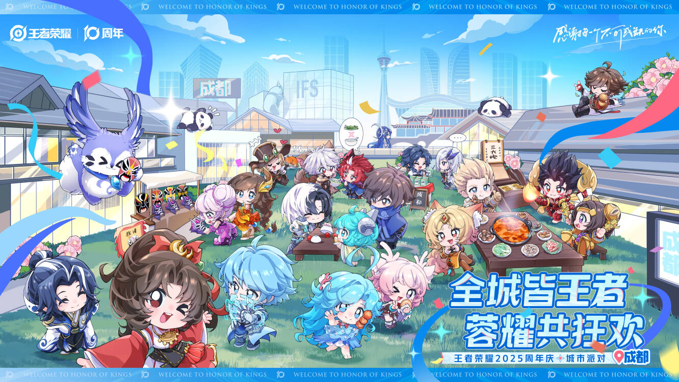 图片11.png