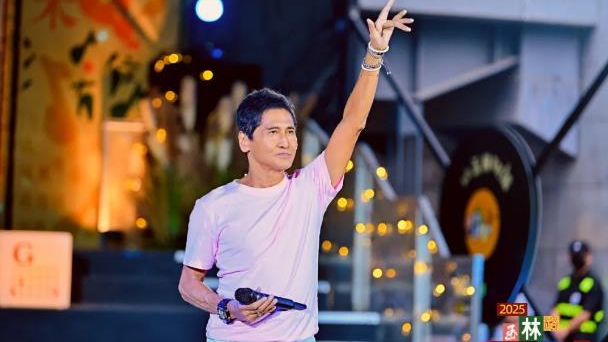 像成都人在玉林那样生活！2025玉林路民谣音乐季启幕