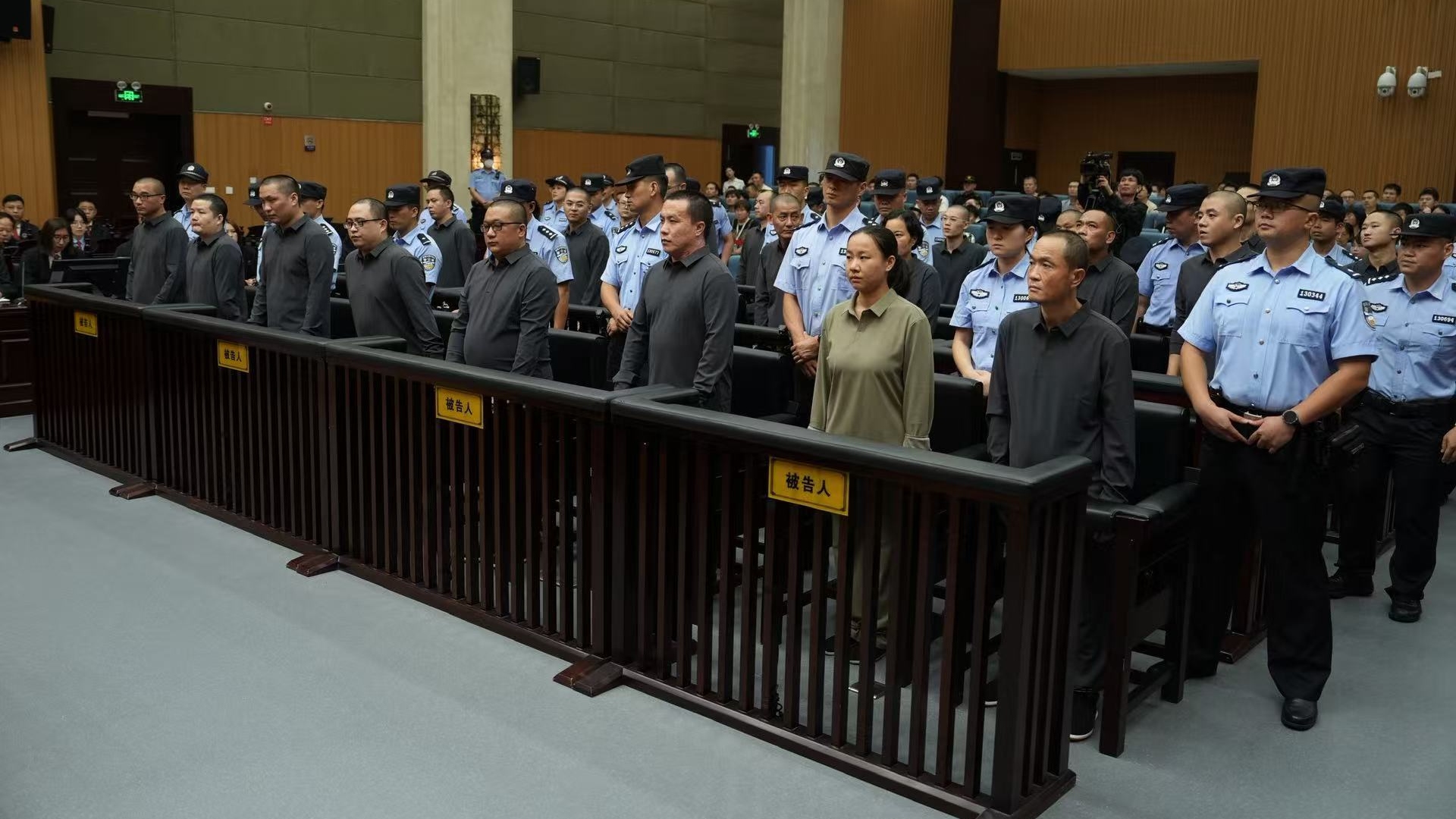 明家犯罪集团案一审宣判：明国平等11人被判死刑、5人死缓