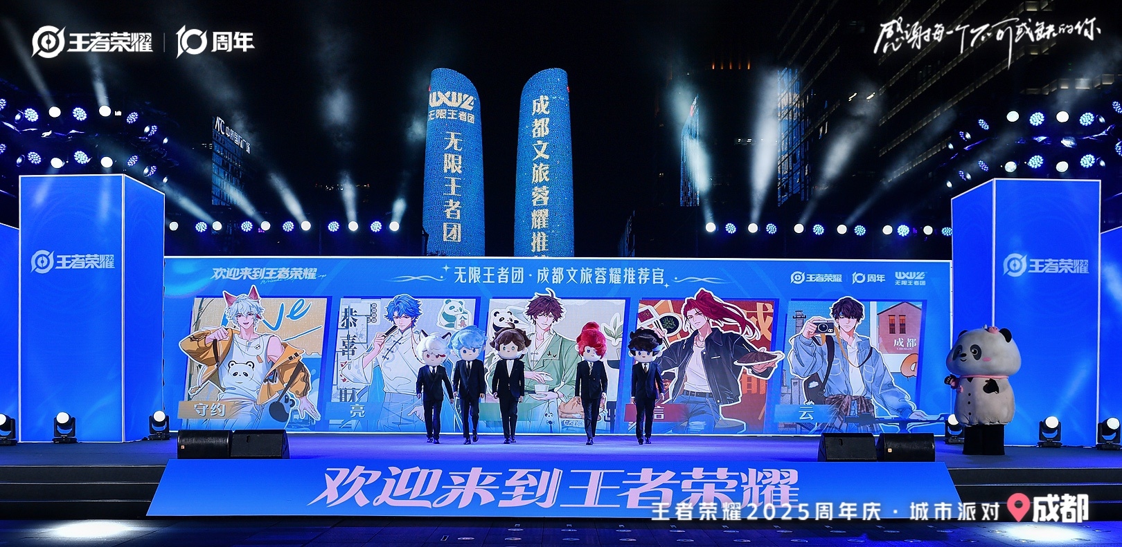 图片9.png