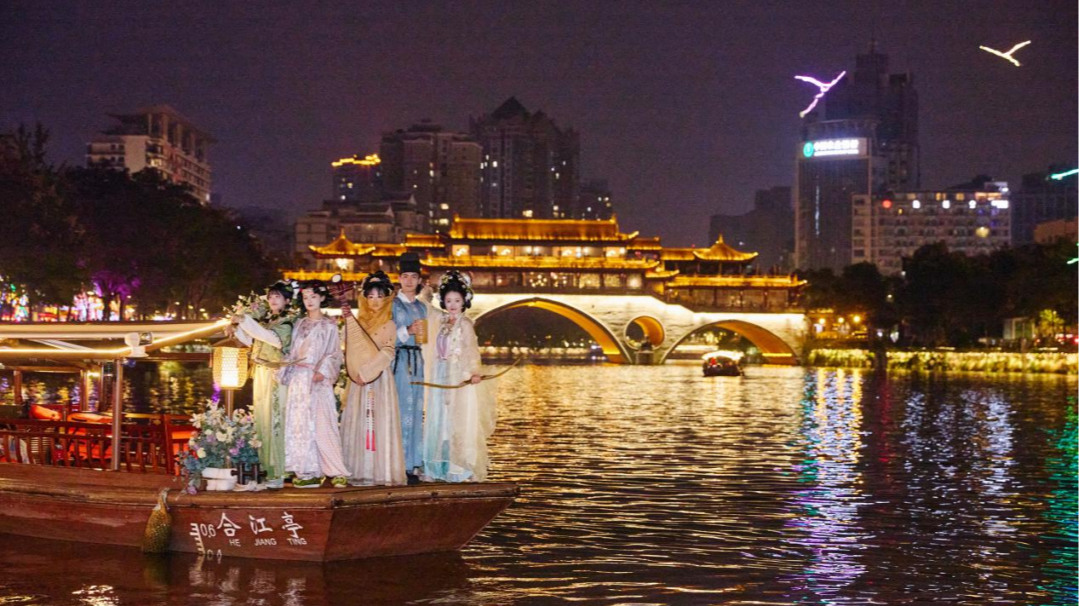 古韵新潮交织 昼夜精彩不停！“双节”将至 成都邀客共赴蜀韵之约