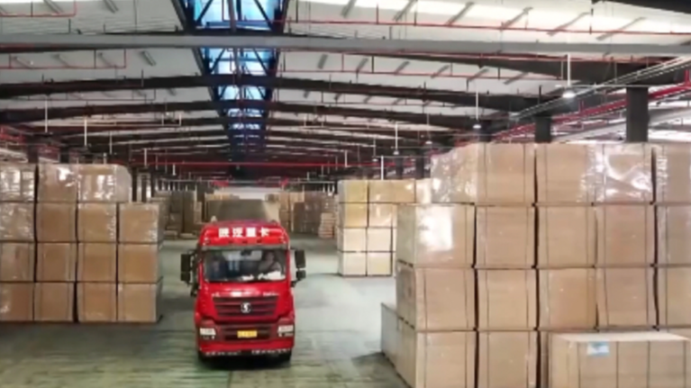 1—8月份全国社会物流总额接近230万亿元