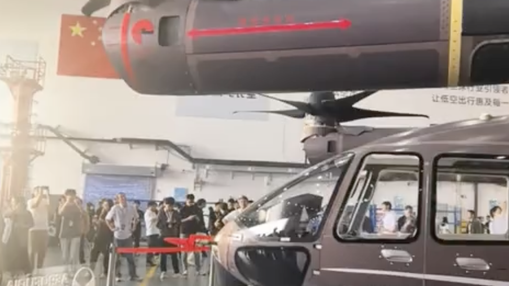 视频｜刷新低空经济新高度 “成都造”国内首架载客运输eVTOL飞机下线