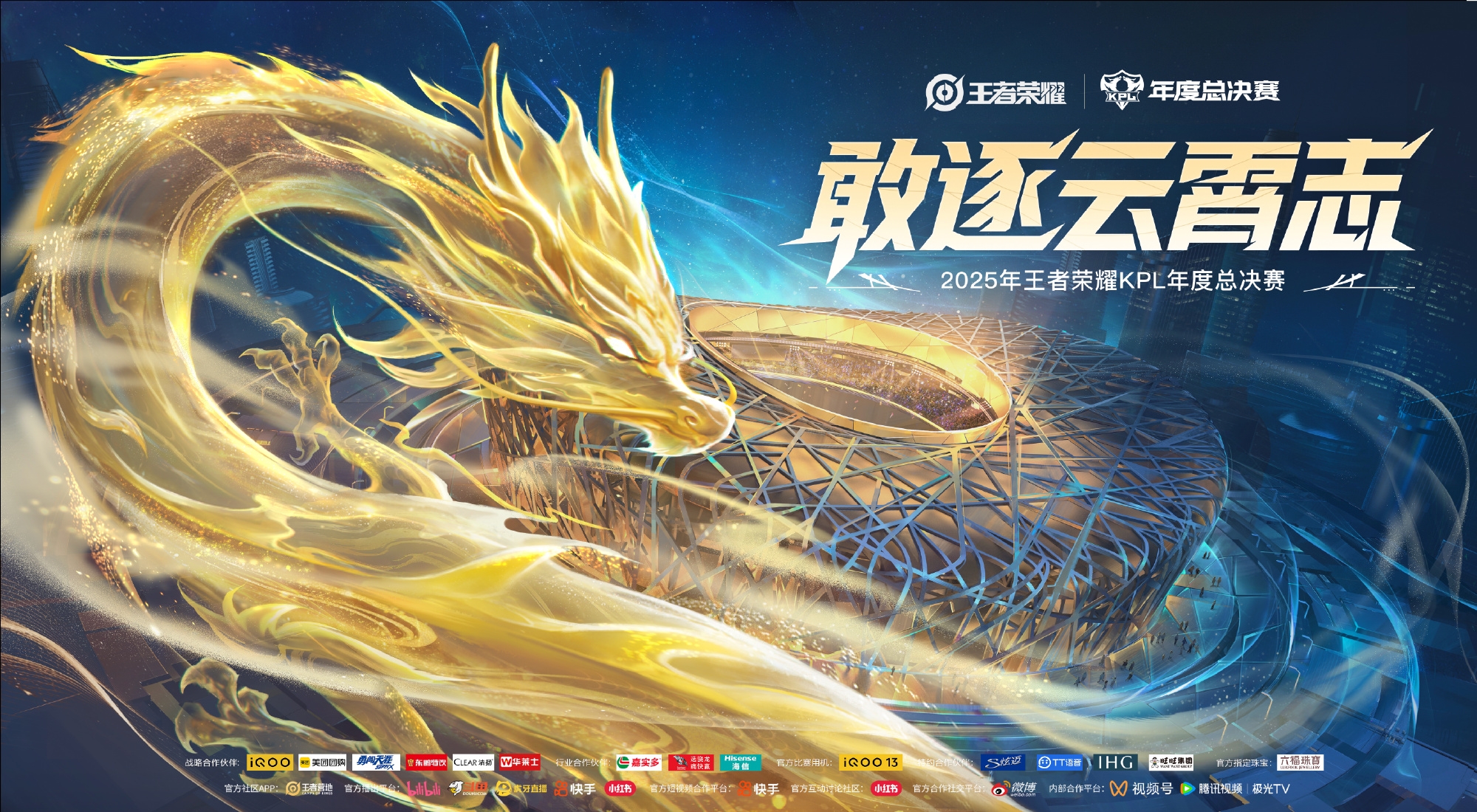 图片12.png