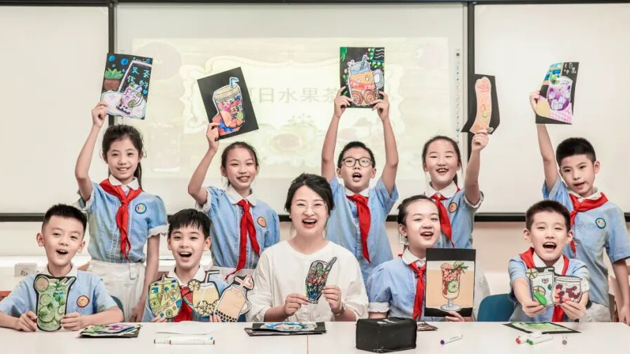 成都首创长幼随学 让多子女家庭“好上学”