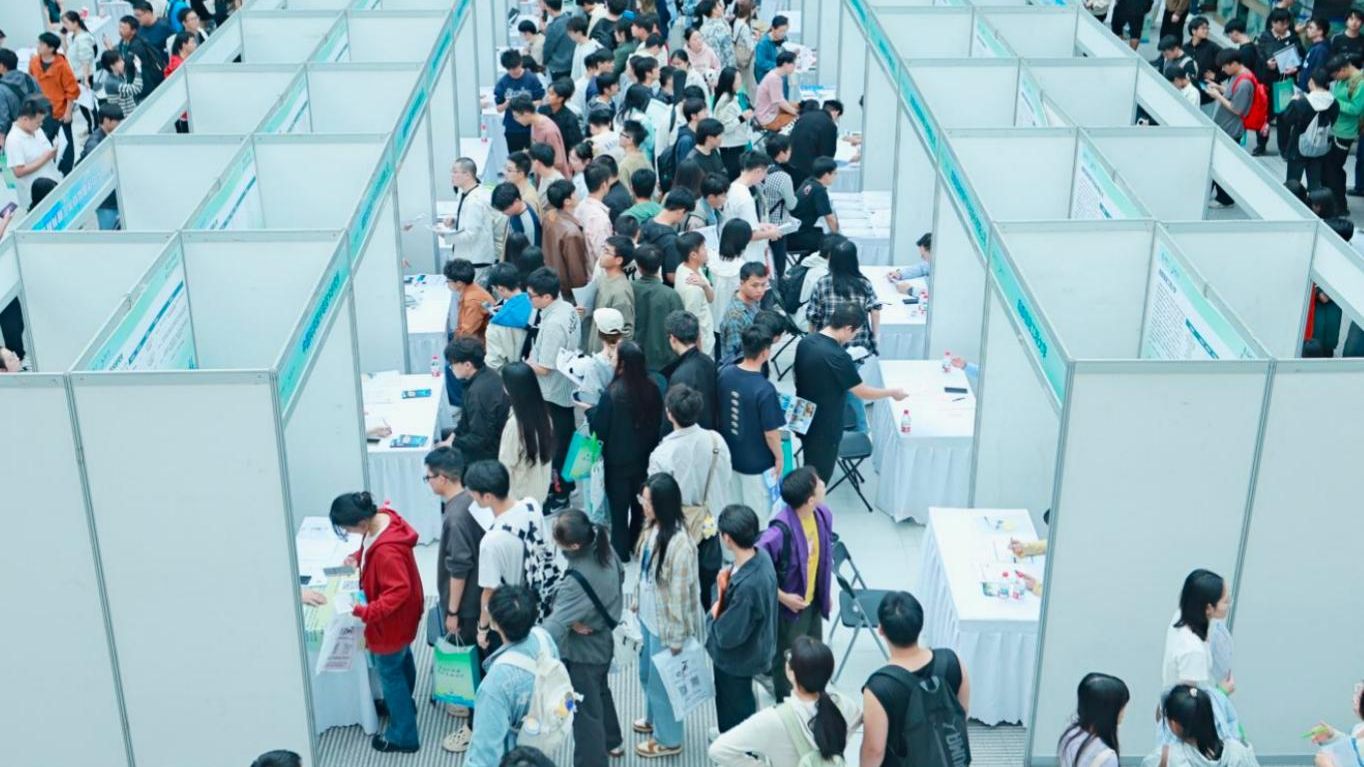 企业与人才双向奔赴 2025“蓉漂人才荟”北京大学、哈尔滨工业大学等专场活动成功举行