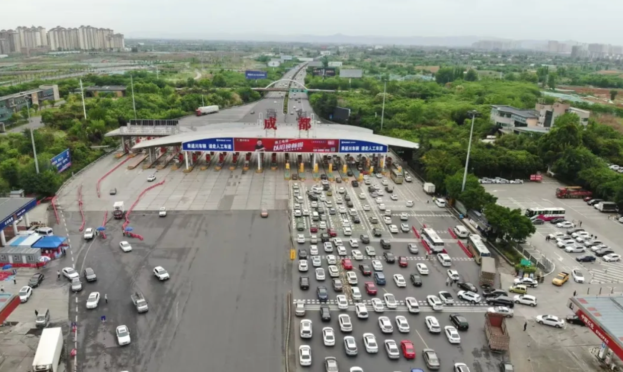 假期出行转发收藏！成都周边高速避堵路线、充电桩分布来了