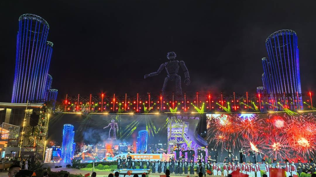 消费券总额超3000万元！第四届中国（四川）国际熊猫消费节宜宾分会场发布三重礼遇