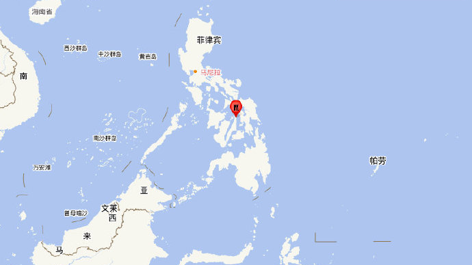 菲律宾群岛地区发生6.9级地震 震源深度10千米