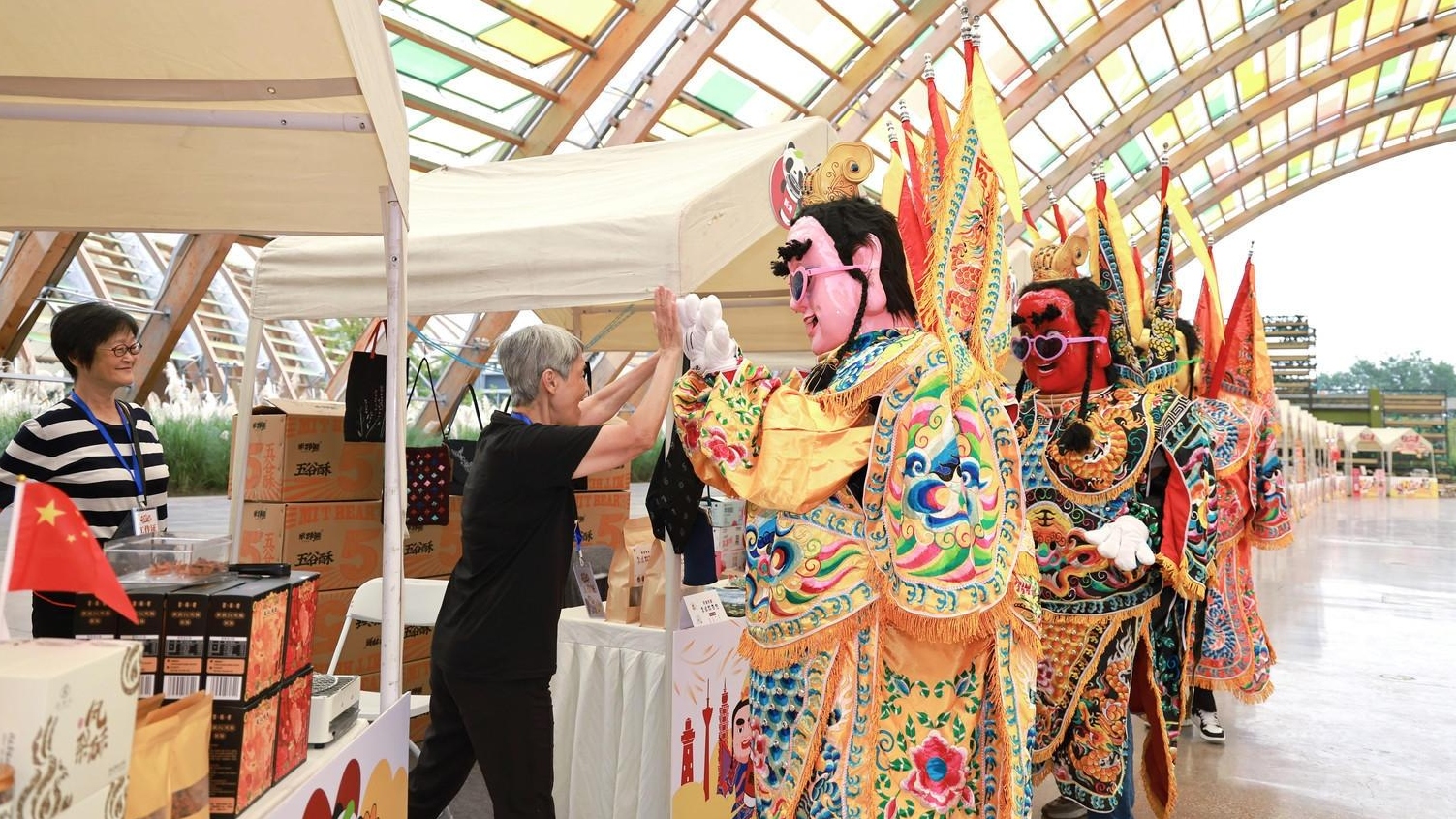 视频｜当“村糖会”遇上啤酒节 新津川台美食咖啡集打造文旅消费新场景