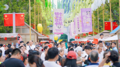 一街吃遍全球 一站耍转潮玩 2025成都国际美食嘉年华来了！