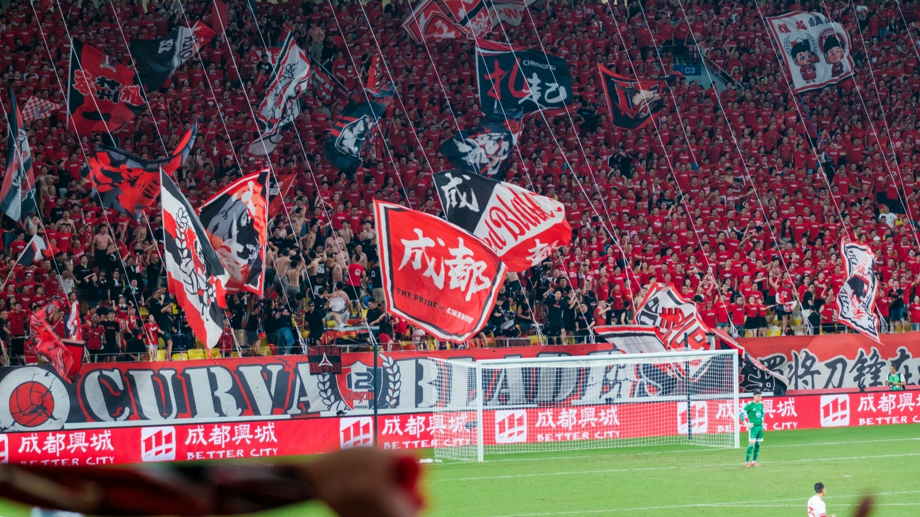 演唱会、国际赛事齐聚 成都打造赛演经济消费新场景