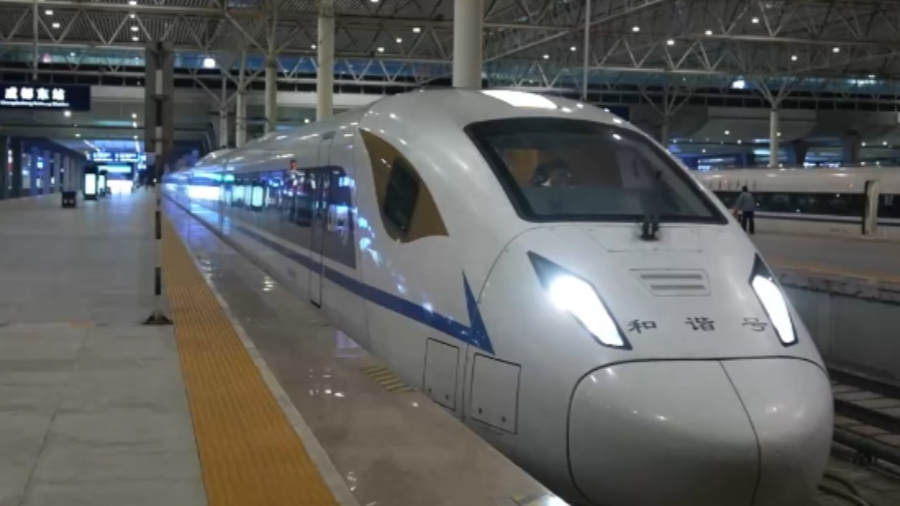 10月1日全社会跨区域人员流动量预计超3.36亿人次