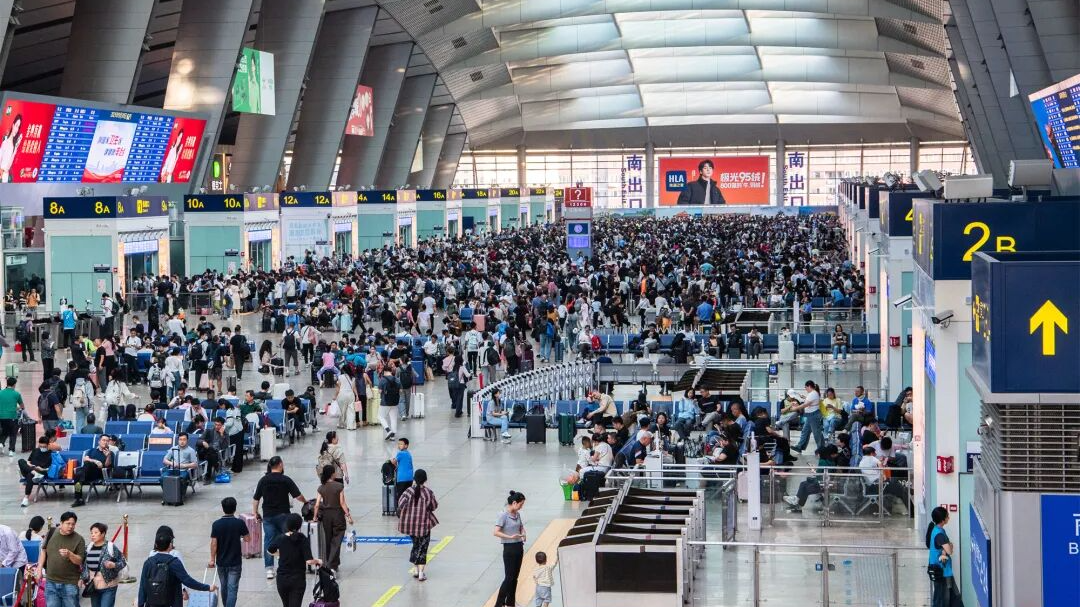 2313.2万人次！全国铁路创单日旅客发送量历史新高