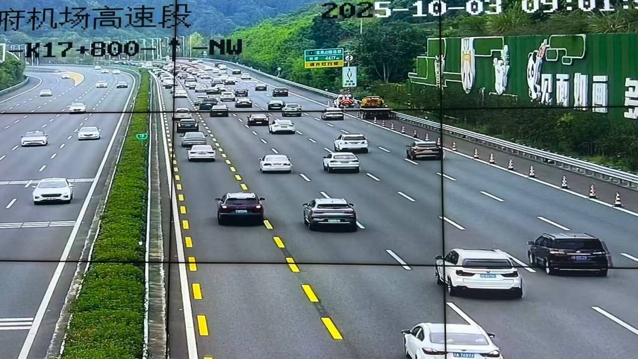 10月3日成都避堵攻略：这些高速路段车多缓行