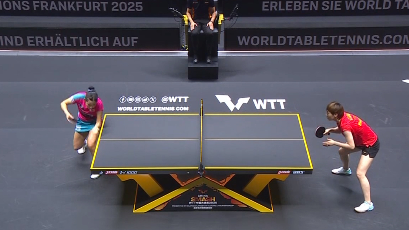 王曼昱晋级决赛 国乒提前包揽WTT中国大满贯女单冠亚军