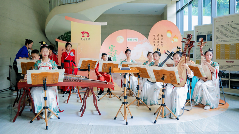 成都永陵博物馆奏响“霓裳乐舞”音乐会