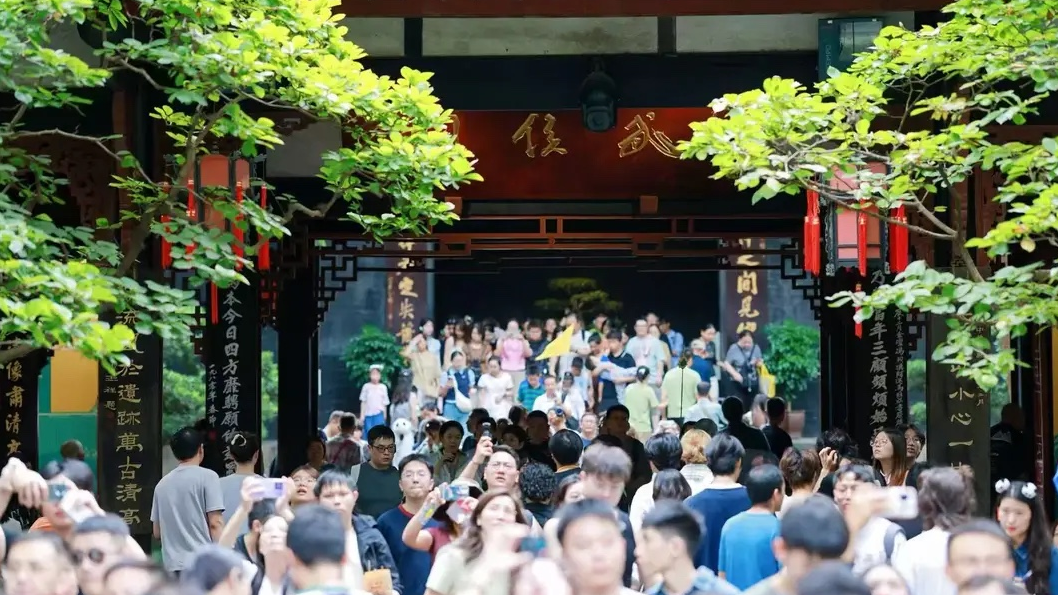 看度深观察｜293.5亿元、2862.3万人次…“双节”假期成都文旅这样火出圈