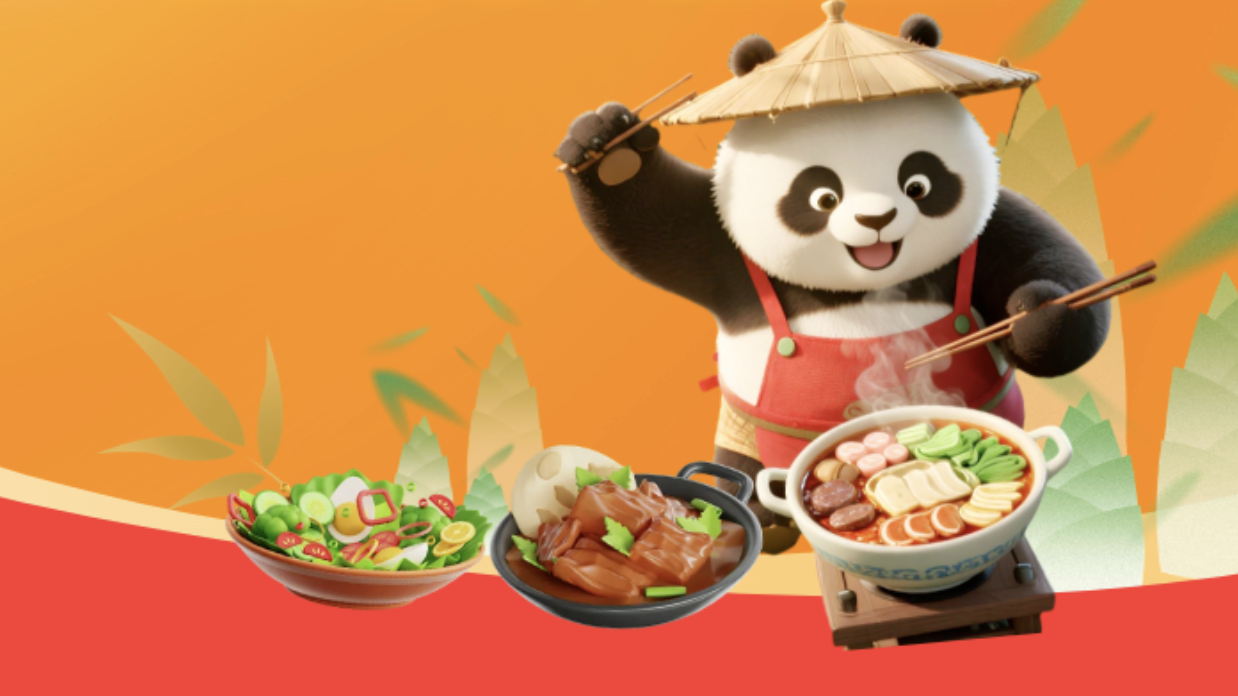 新一轮消费券来了  今天10点开抢