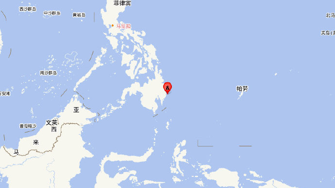 中国地震台网正式测定：菲律宾发生7.4级地震