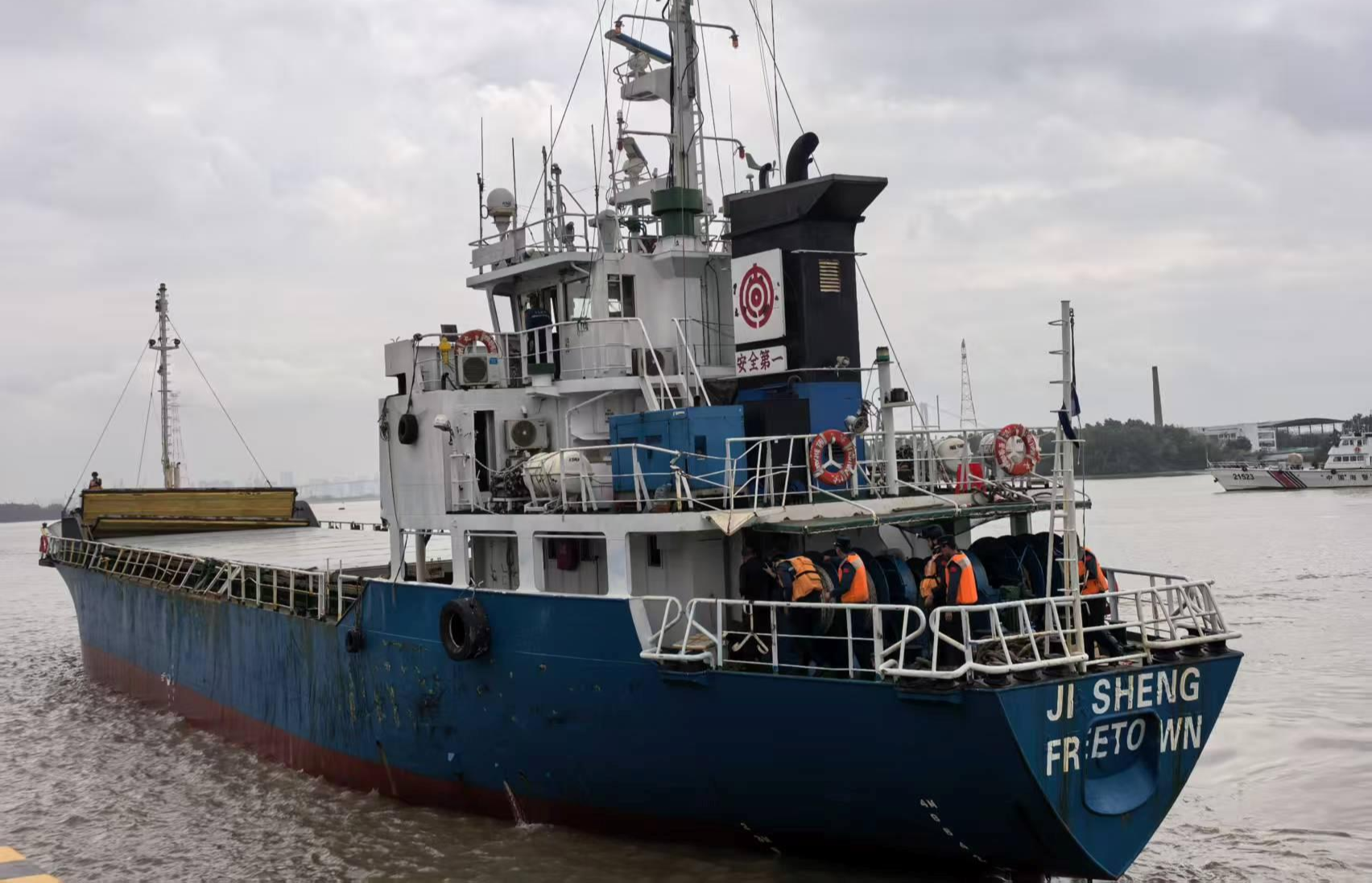 中泰美侦破“集盛轮”海上走私毒品案 缴获毒品4973.4公斤