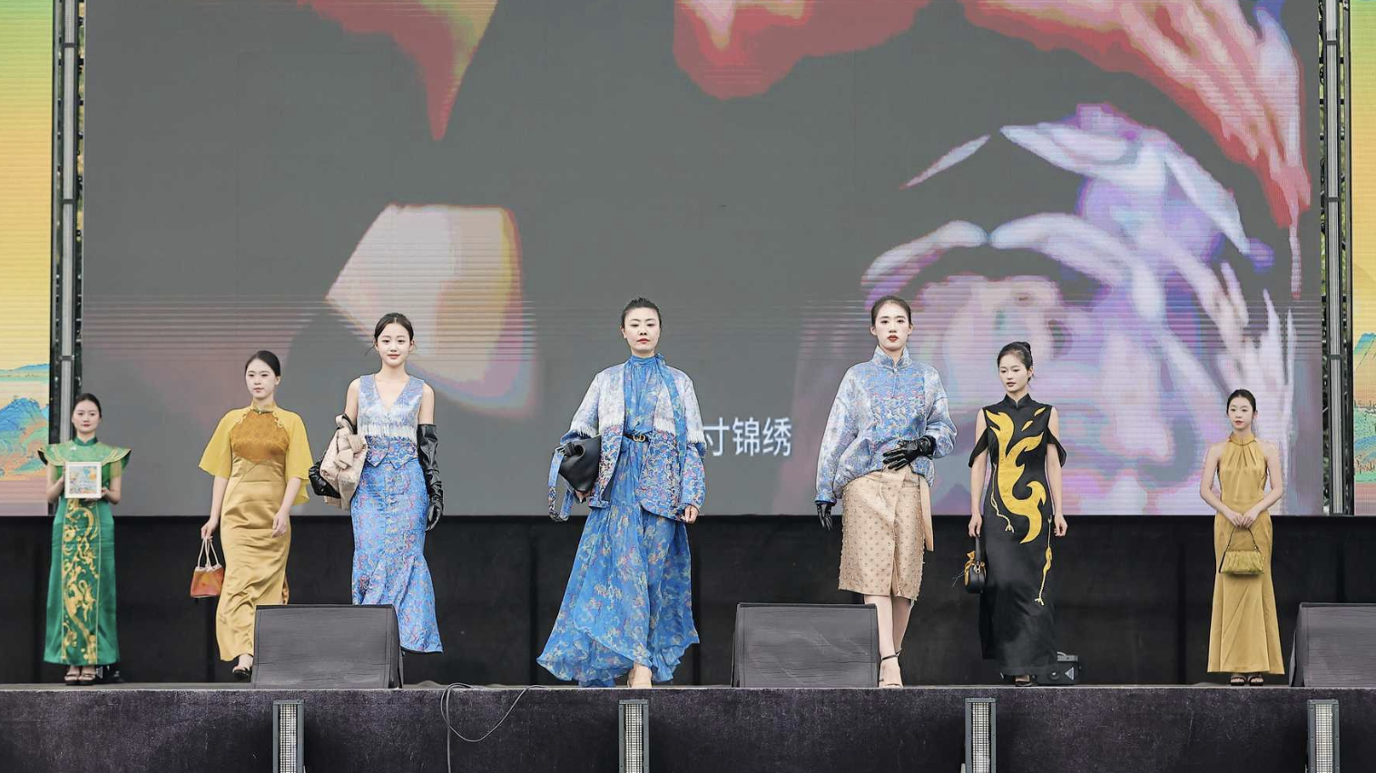 发布清单、成立联盟…第二届锦绣非遗品牌推广周在成都启动