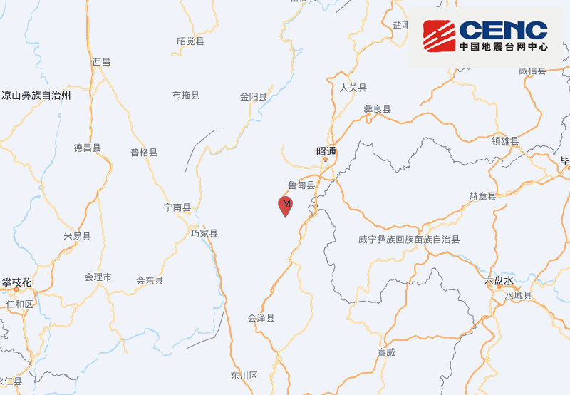 云南鲁甸发生4.8级地震 震源深度10千米