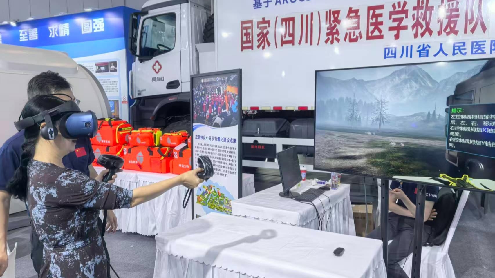 神奇医疗器械在哪里？首届西部（成都）健博会看“神器”