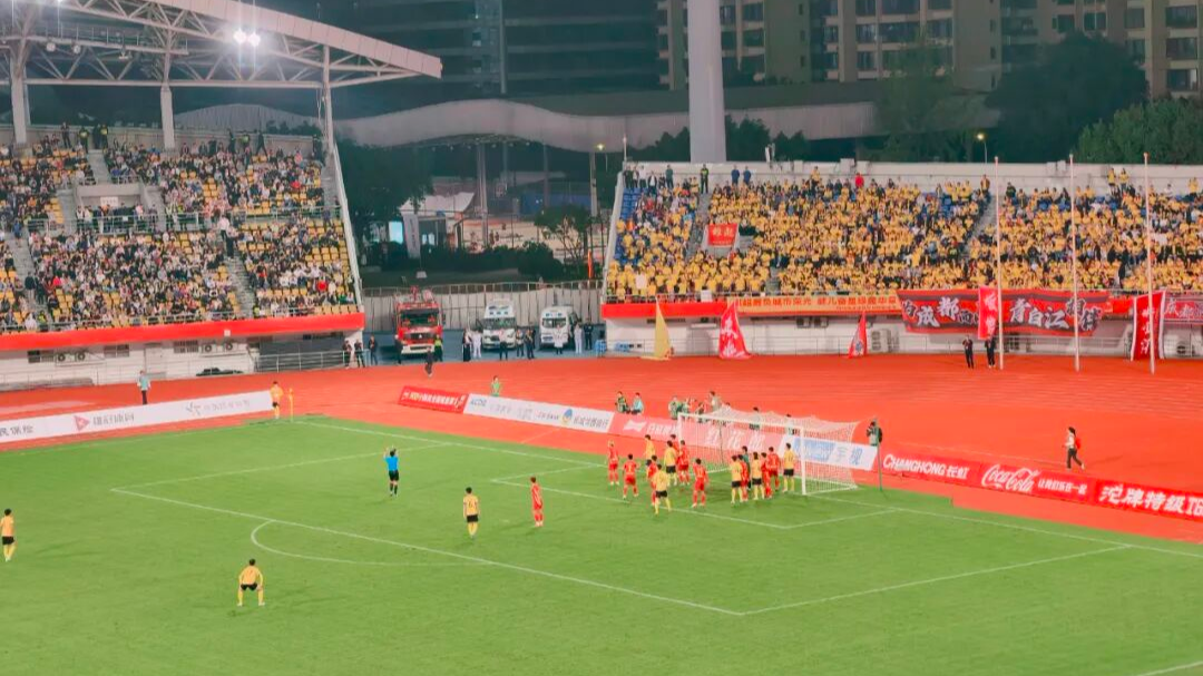 四连胜！成都今日这场比赛好吃好玩  激活赛事经济