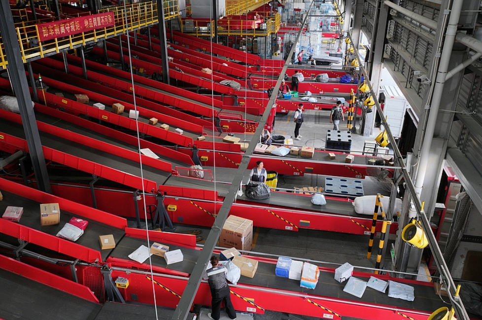 今年以来我国快递业务量超1500亿件