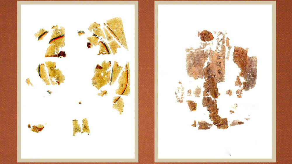 国宝安家！子弹库战国帛书入藏湖南省博物馆