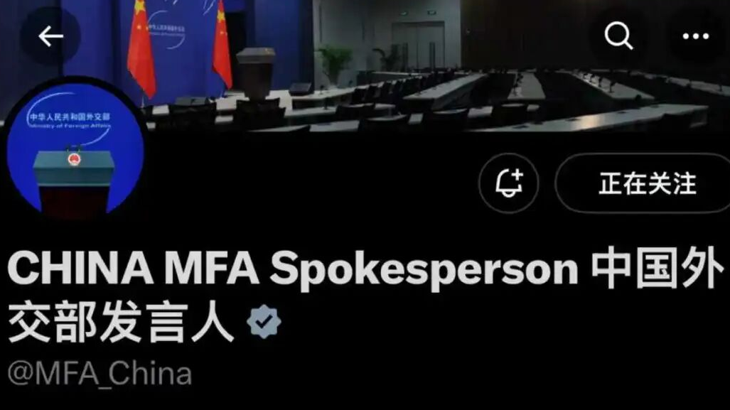 全球最大！外交部发言人又又推荐成都