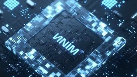 涉存储芯片、能源开发，两大高新技术企业总部落户成都